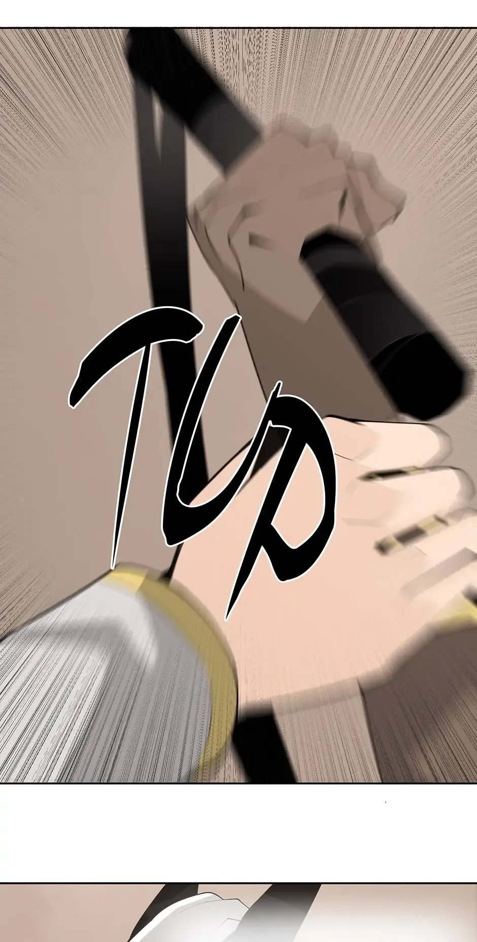 Devil Sword King Chapter 297 Online - página 17