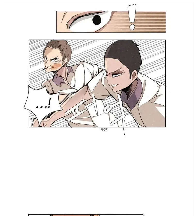 Devil Sword King Chapter 3 Online - página 15