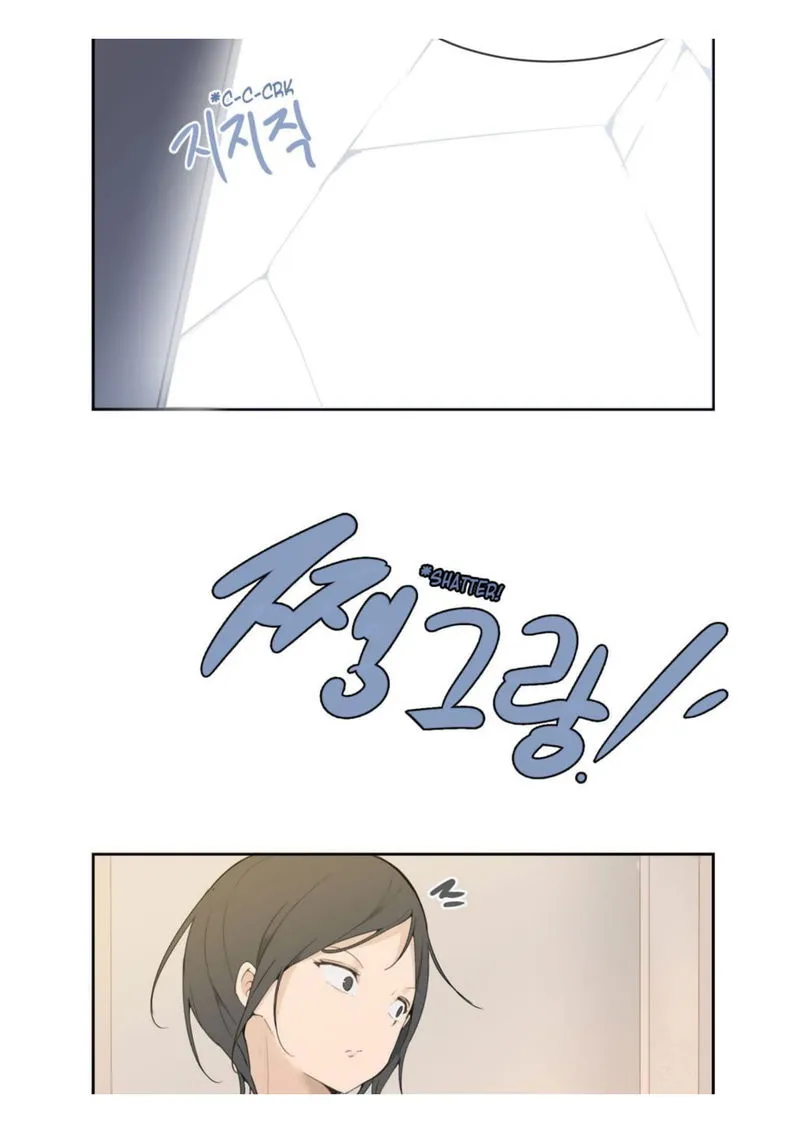 Devil Sword King Chapter 30 Online - página 10