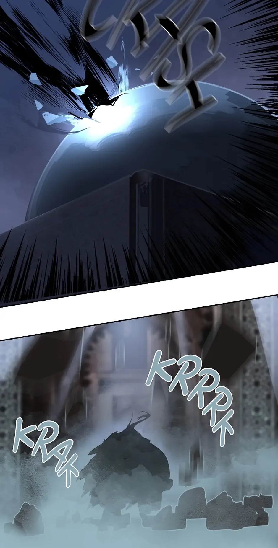 Devil Sword King Chapter 301 Online - página 55