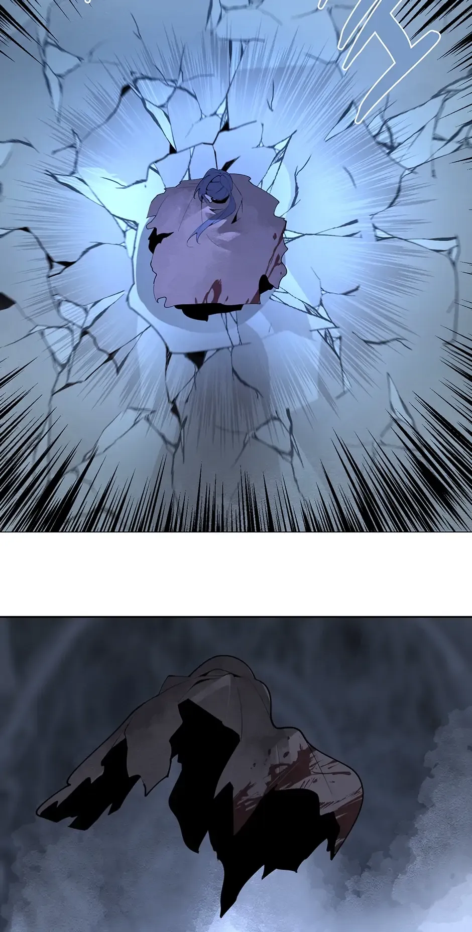 Devil Sword King Chapter 302 Online - página 8