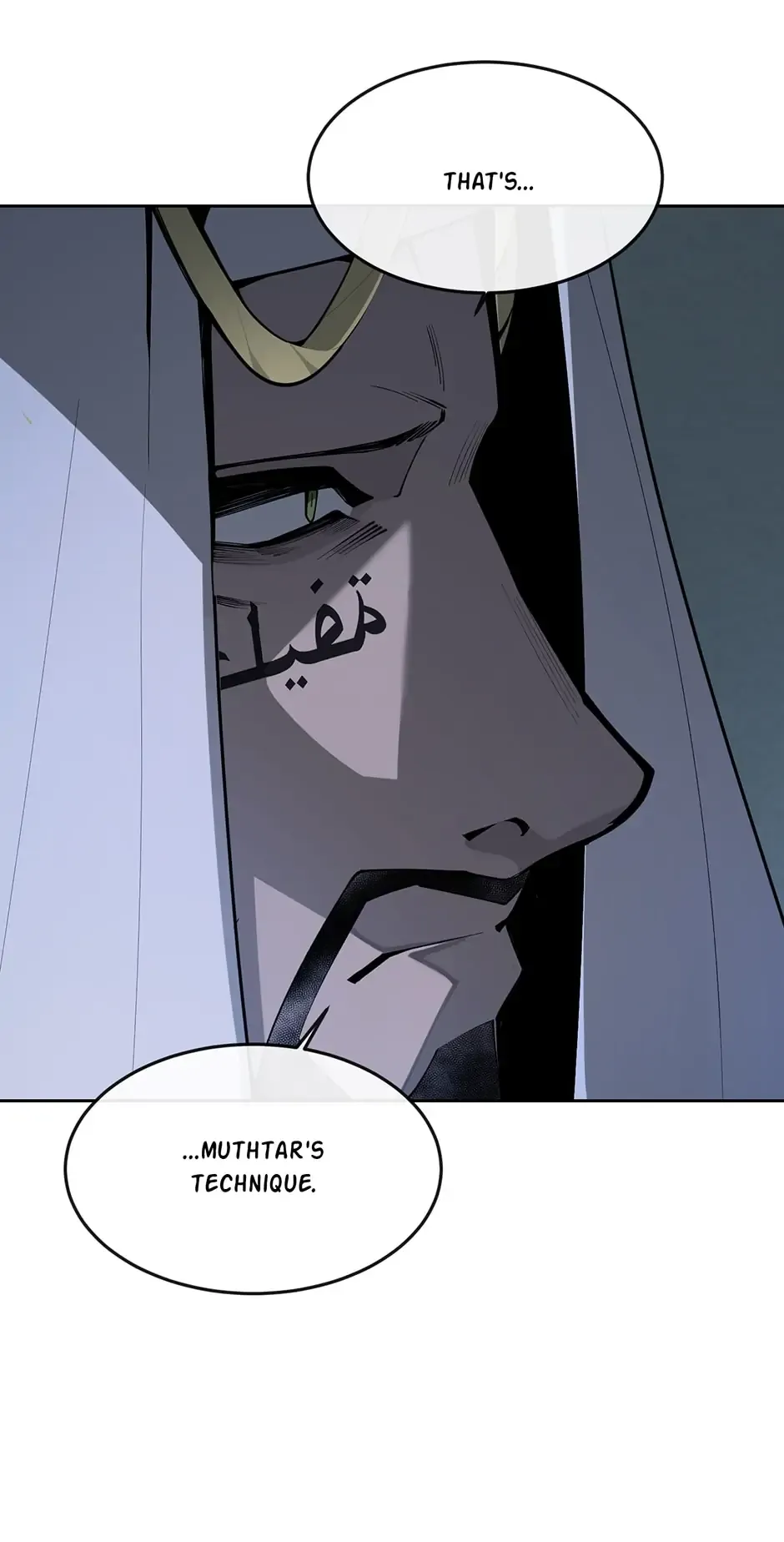 Devil Sword King Chapter 302 Online - página 10