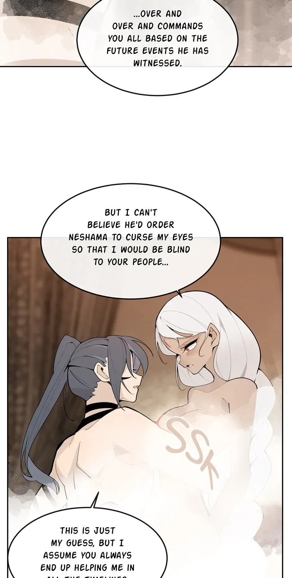 Devil Sword King Chapter 306 Online - página 23