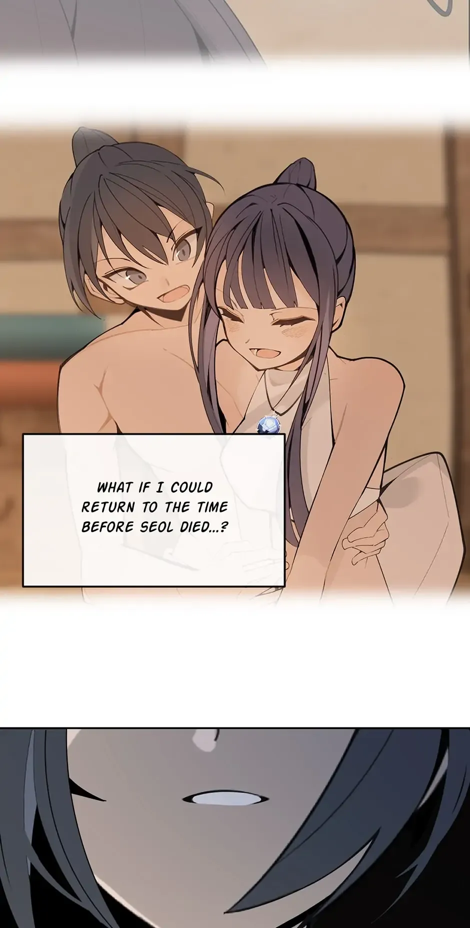 Devil Sword King Chapter 308 Online - página 37