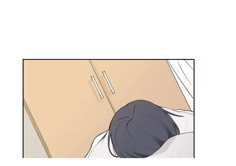 Devil Sword King Chapter 31 Online - página 2