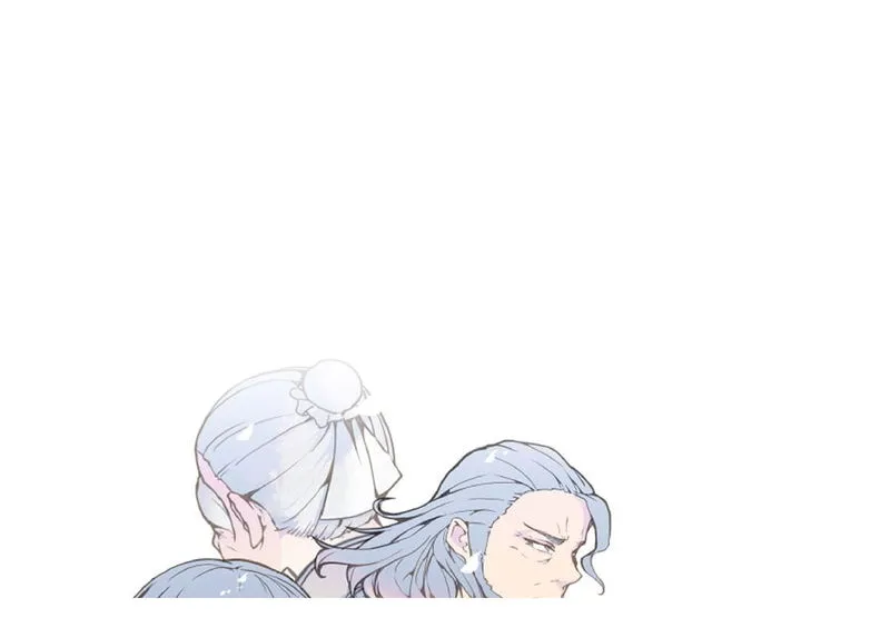 Devil Sword King Chapter 31 Online - página 5