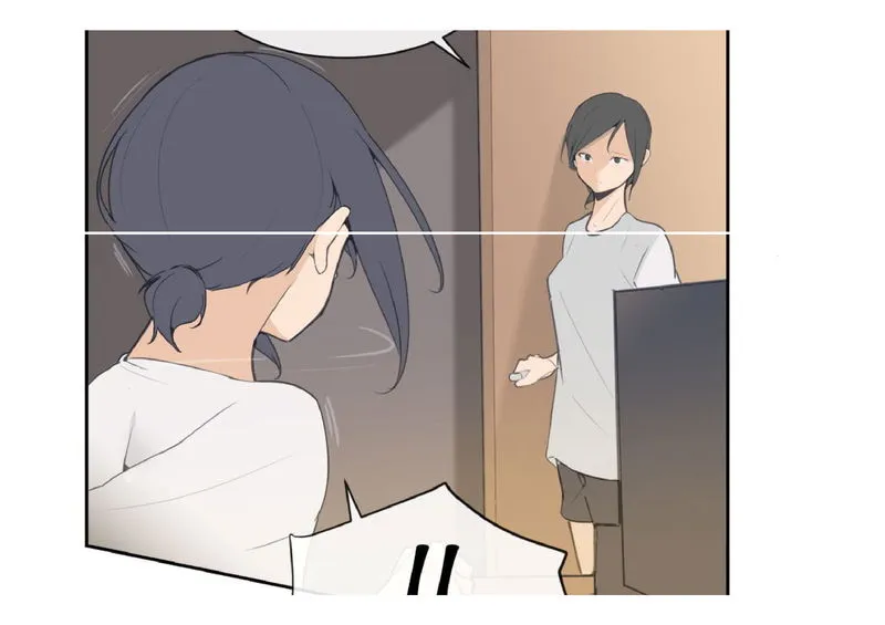 Devil Sword King Chapter 31 Online - página 14