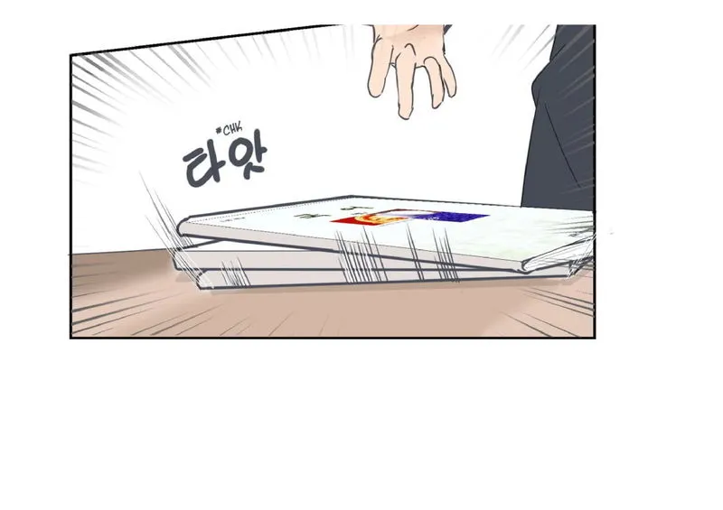 Devil Sword King Chapter 31 Online - página 58