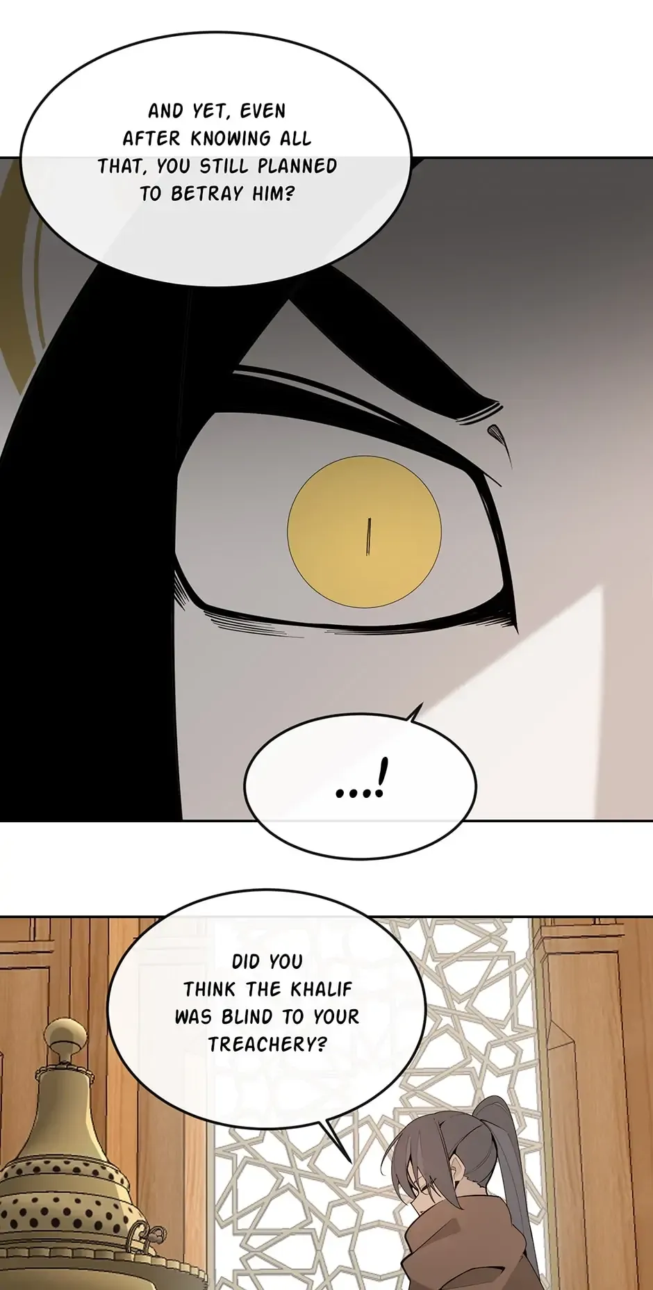 Devil Sword King Chapter 311 Online - página 41