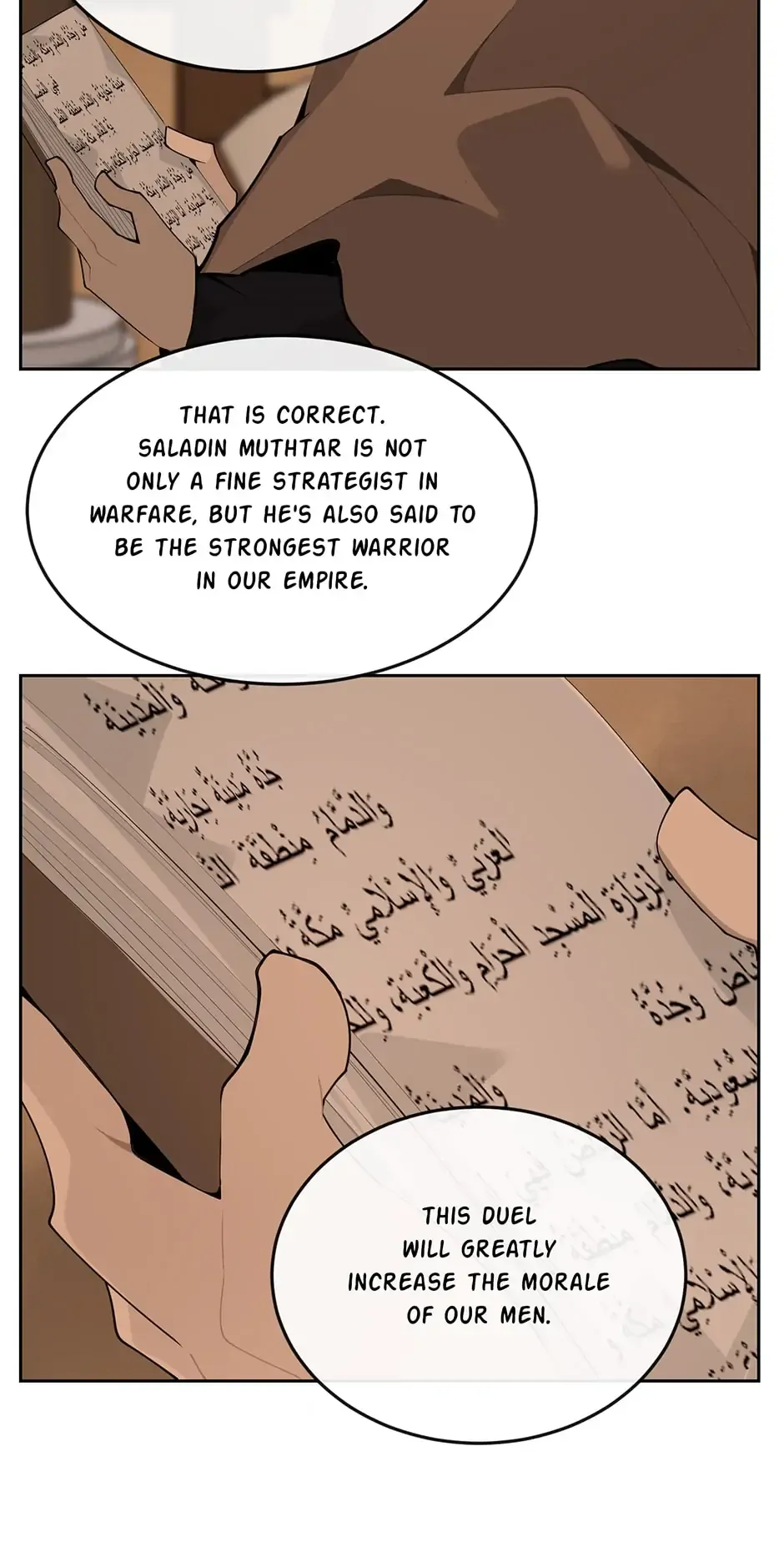 Devil Sword King Chapter 312 Online - página 20