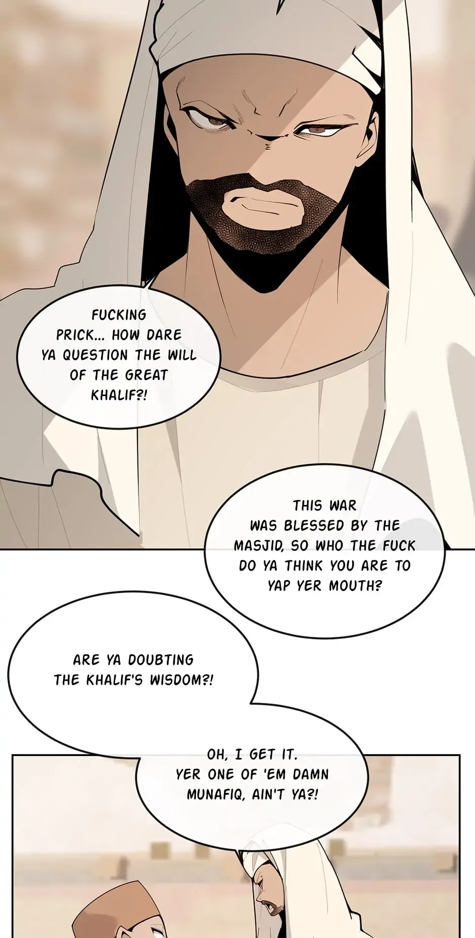 Devil Sword King Chapter 314 Online - página 17