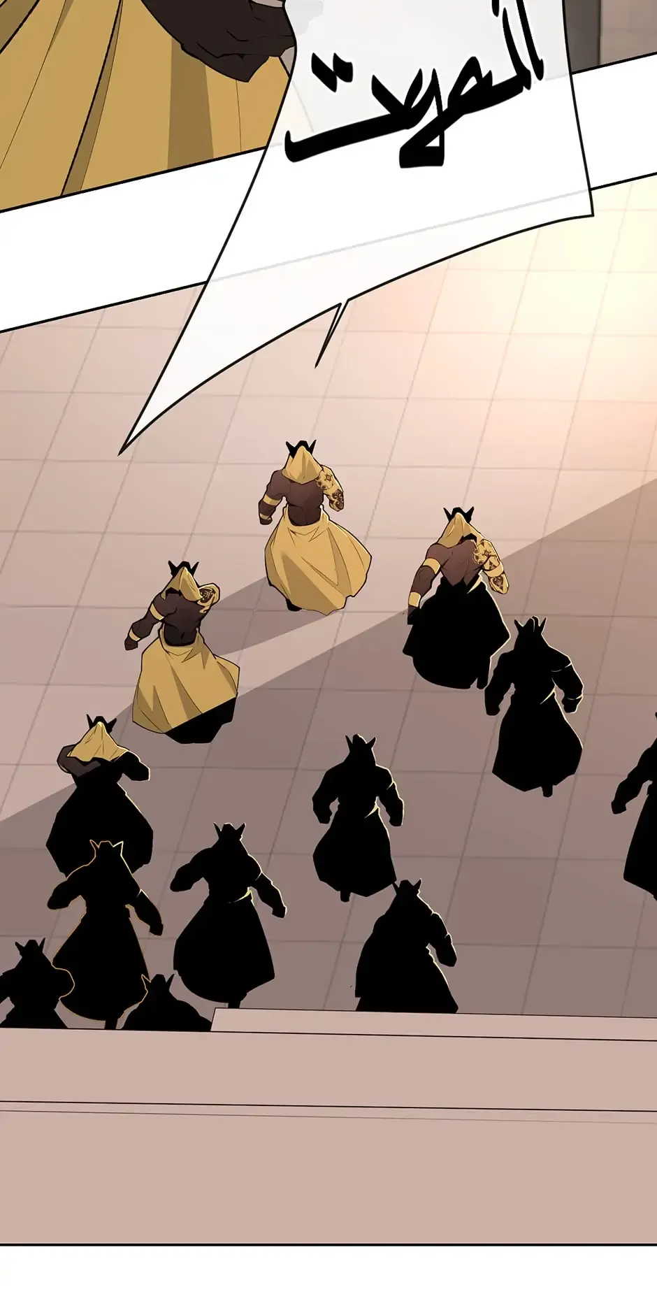 Devil Sword King Chapter 318 Online - página 10