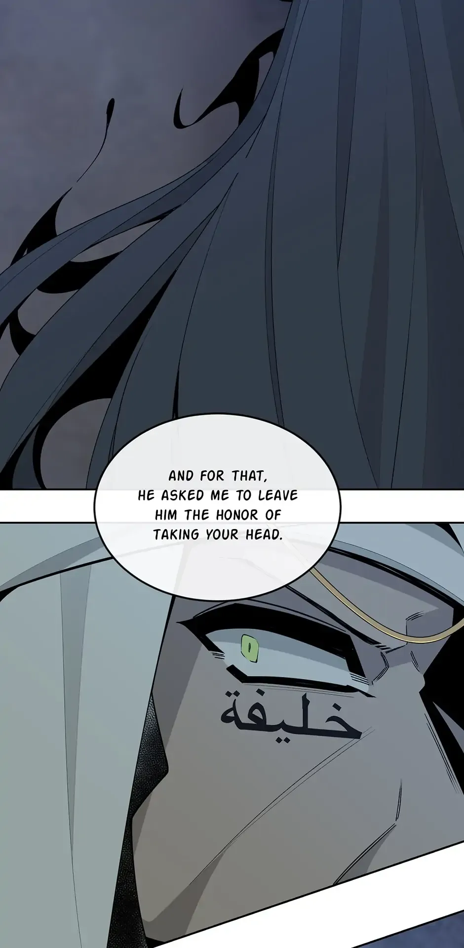 Devil Sword King Chapter 318 Online - página 47