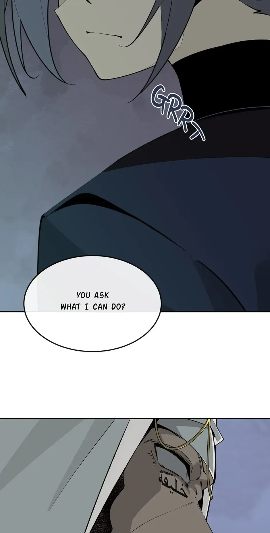 Devil Sword King Chapter 319 Online - página 5