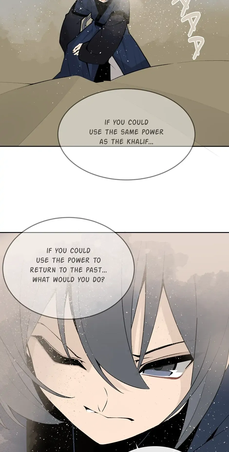 Devil Sword King Chapter 319 Online - página 27