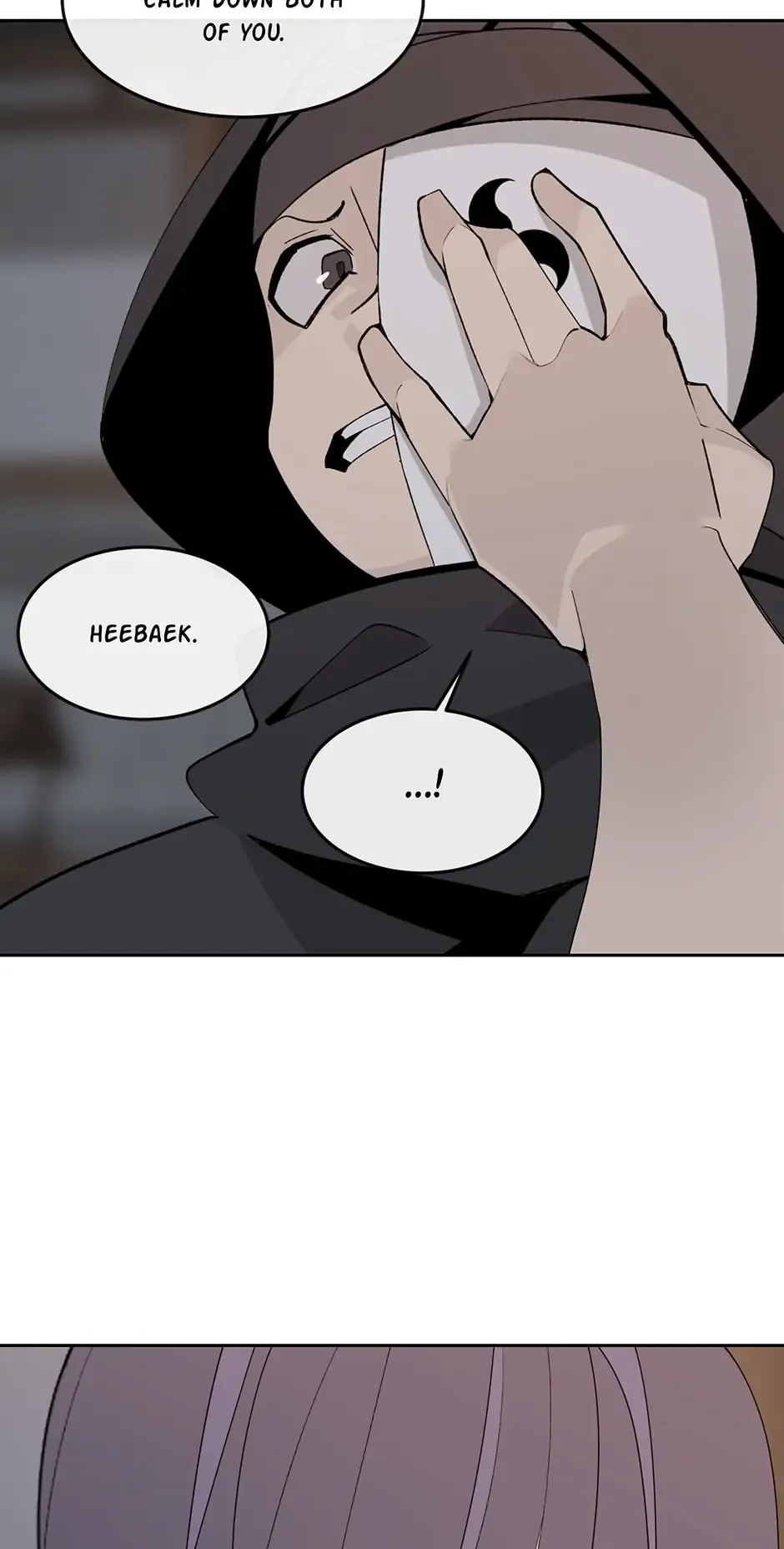 Devil Sword King Chapter 325 Online - página 7