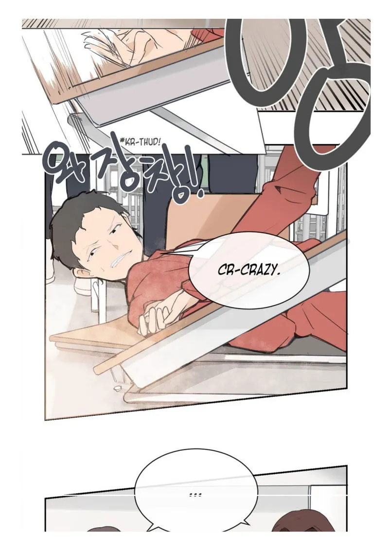 Devil Sword King Chapter 33 Online - página 12