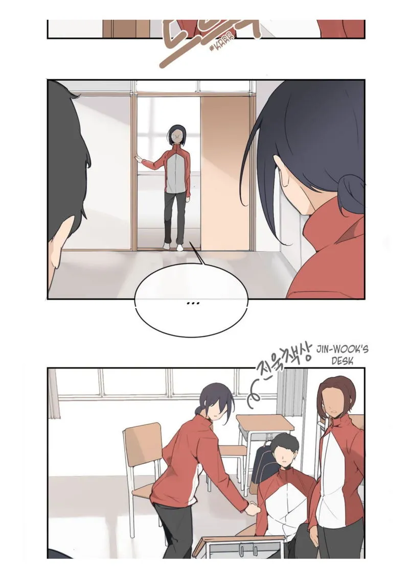 Devil Sword King Chapter 33 Online - página 15