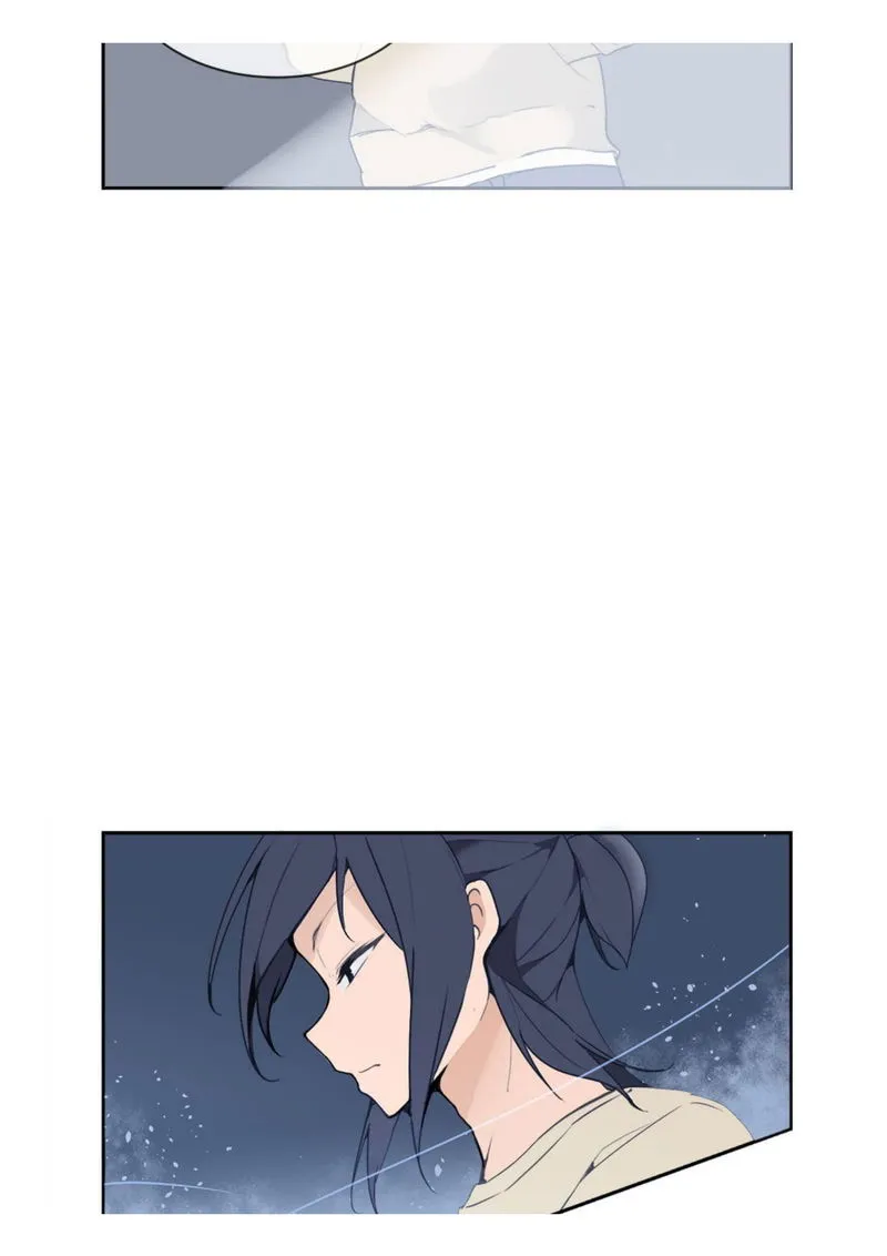 Devil Sword King Chapter 34 Online - página 34