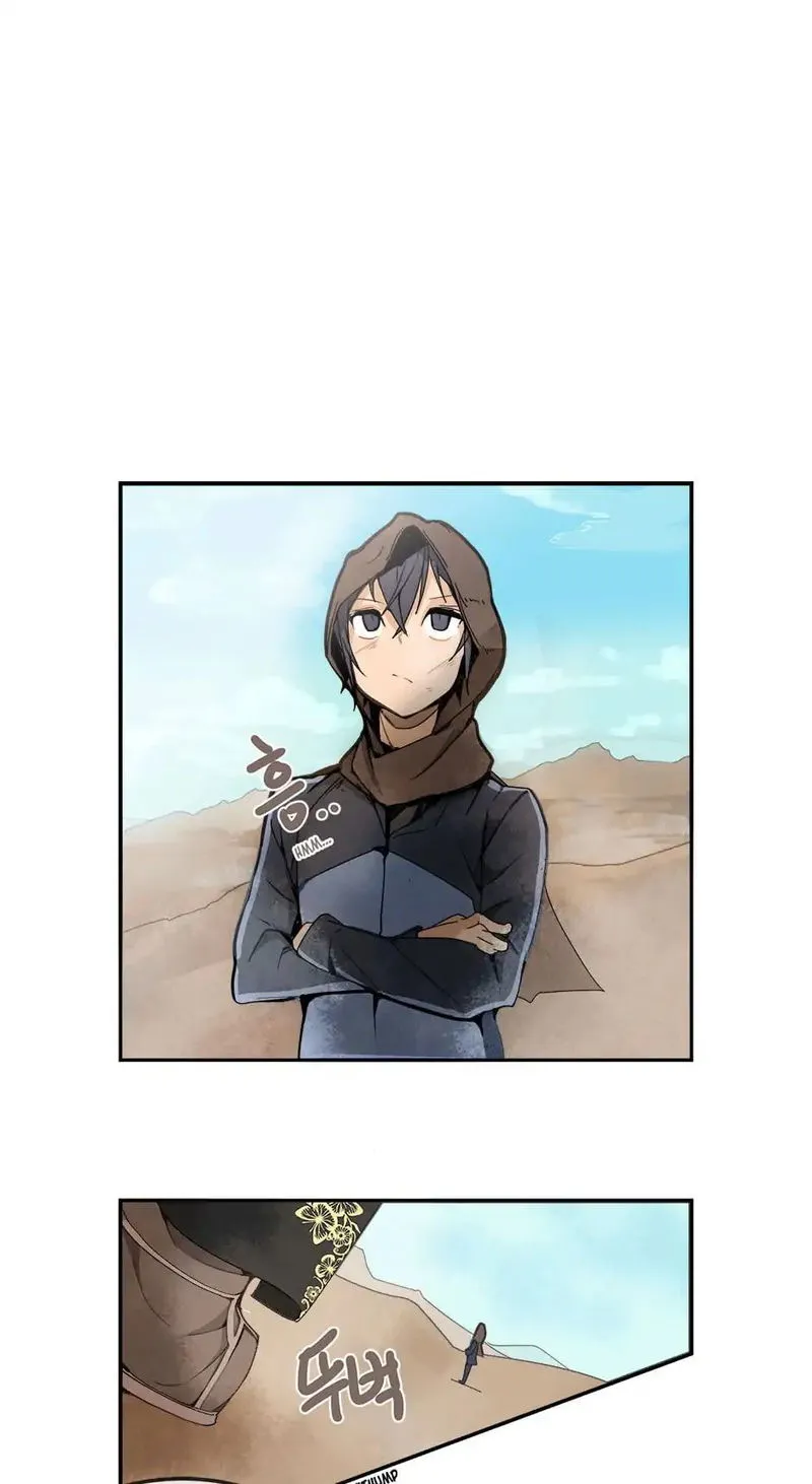Devil Sword King Chapter 5 Online - página 1