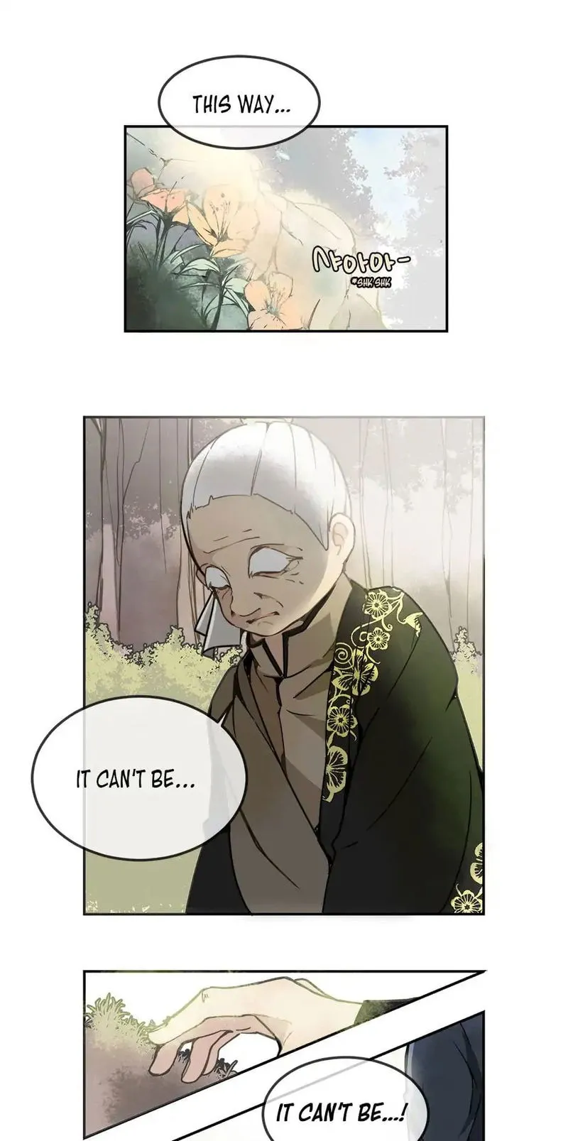 Devil Sword King Chapter 5 Online - página 9