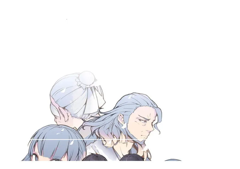 Devil Sword King Chapter 51 Online - página 10