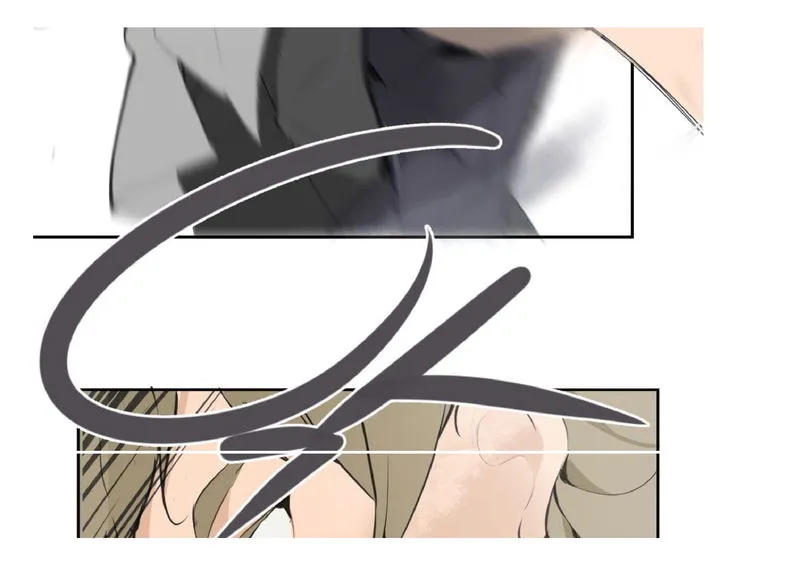 Devil Sword King Chapter 51 Online - página 51