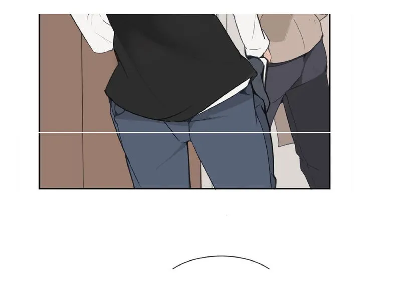 Devil Sword King Chapter 51 Online - página 86