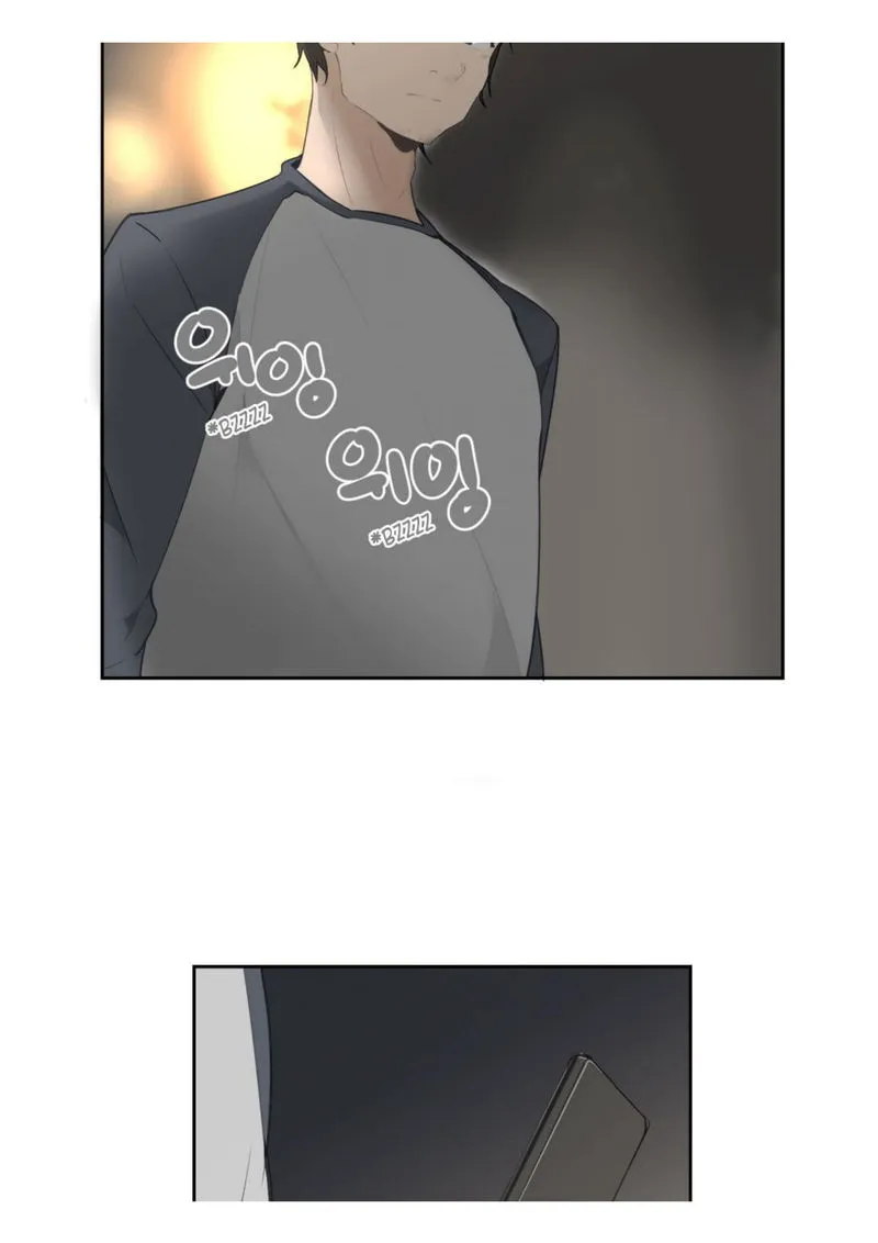 Devil Sword King Chapter 52 Online - página 26