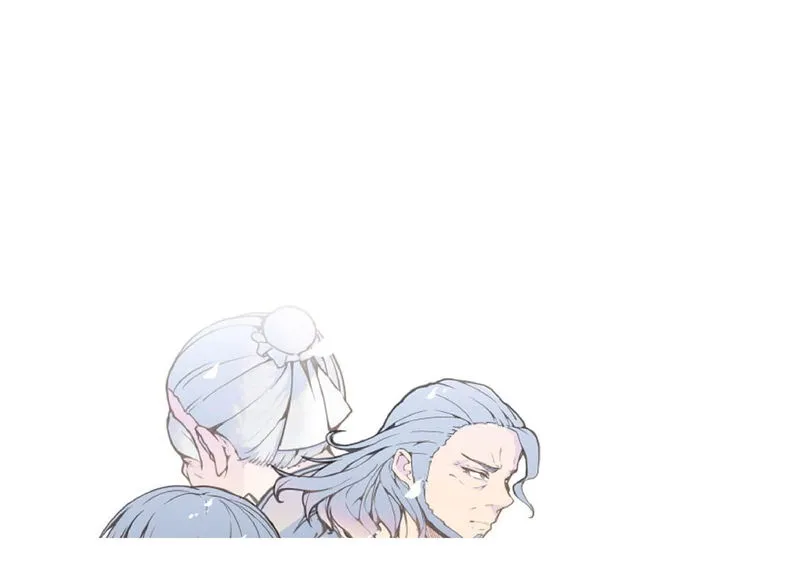 Devil Sword King Chapter 53 Online - página 27