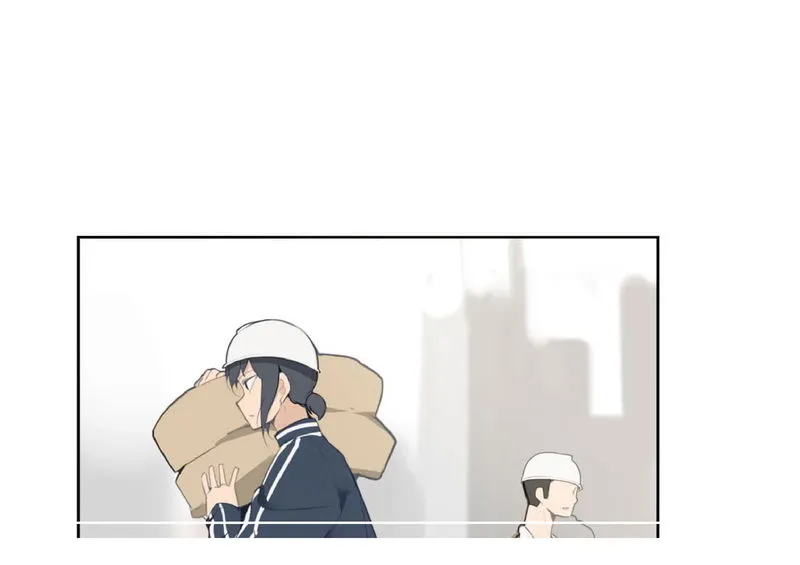 Devil Sword King Chapter 53 Online - página 77