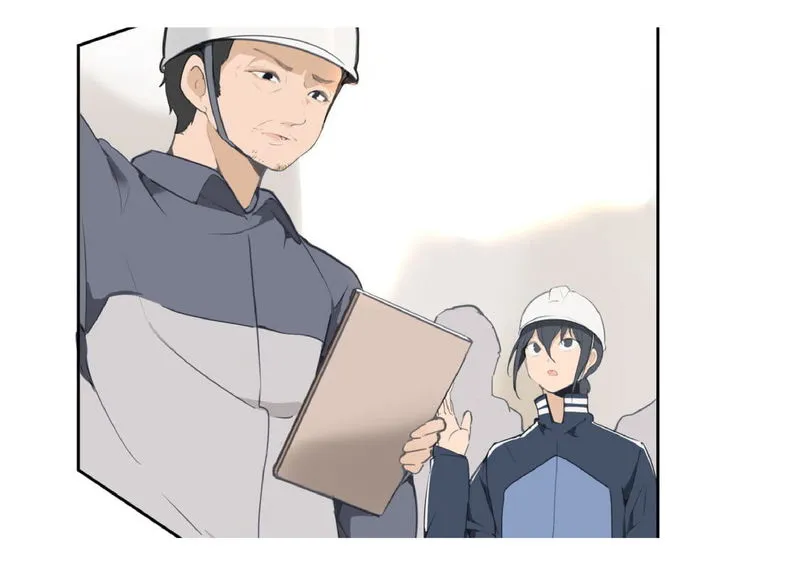 Devil Sword King Chapter 53 Online - página 79