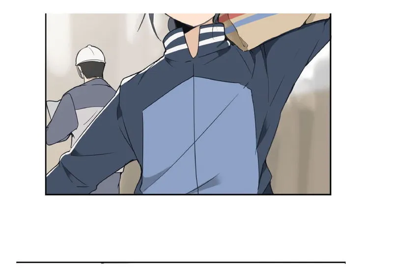 Devil Sword King Chapter 53 Online - página 81