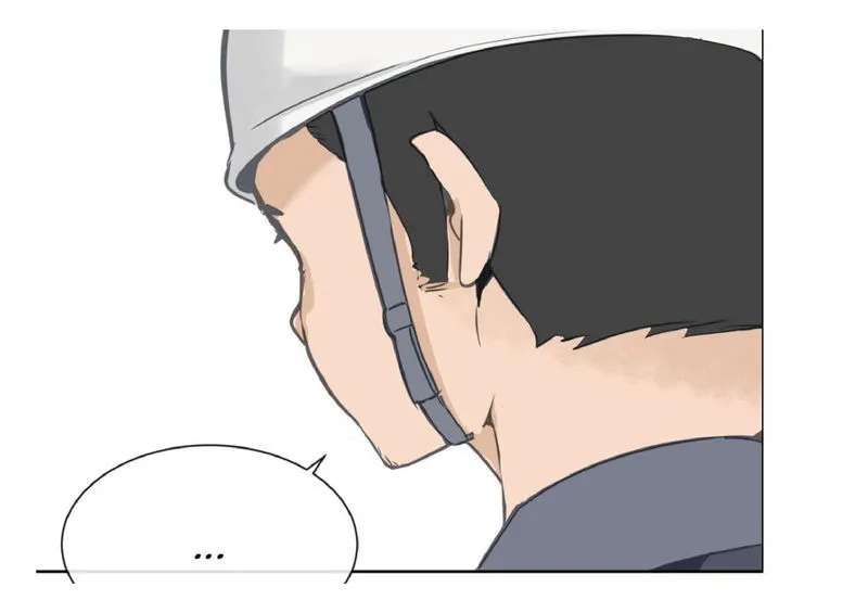 Devil Sword King Chapter 53 Online - página 82
