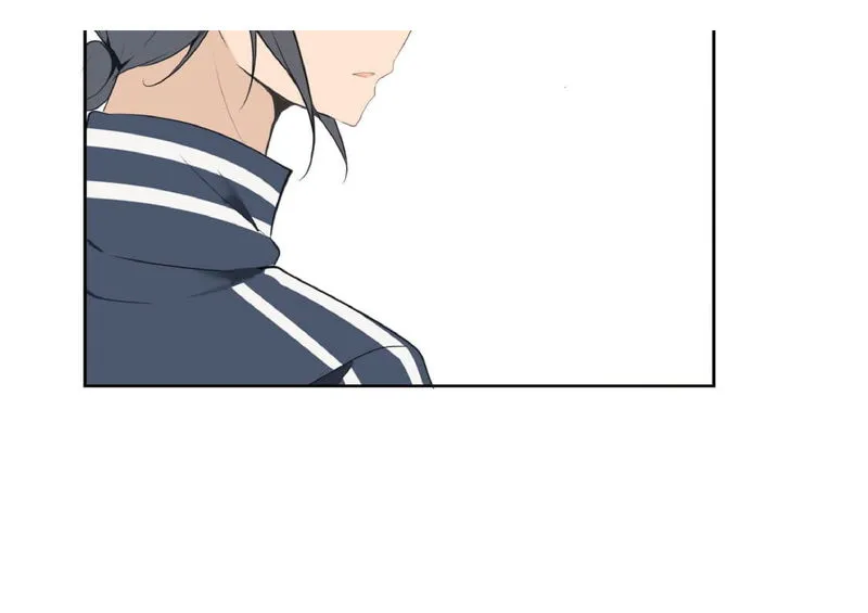 Devil Sword King Chapter 53 Online - página 86