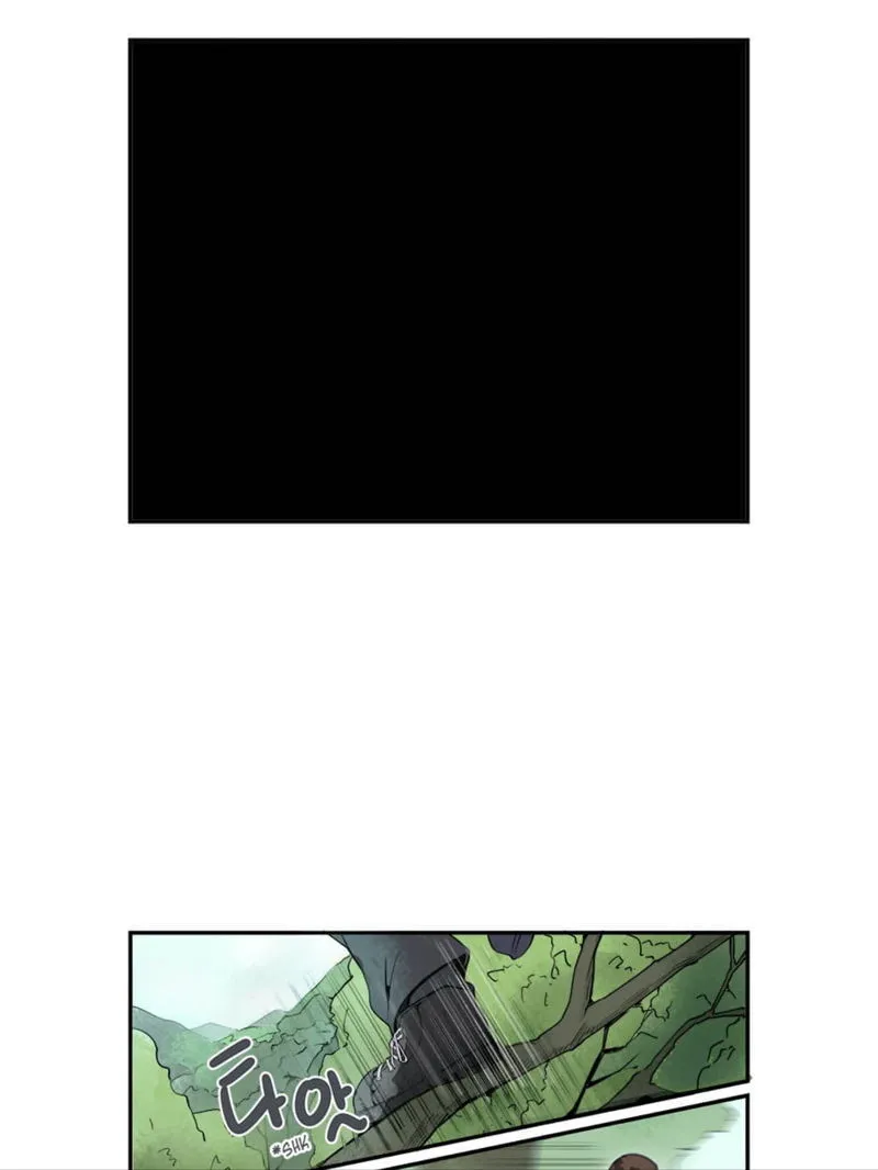 Devil Sword King Chapter 6 Online - página 13
