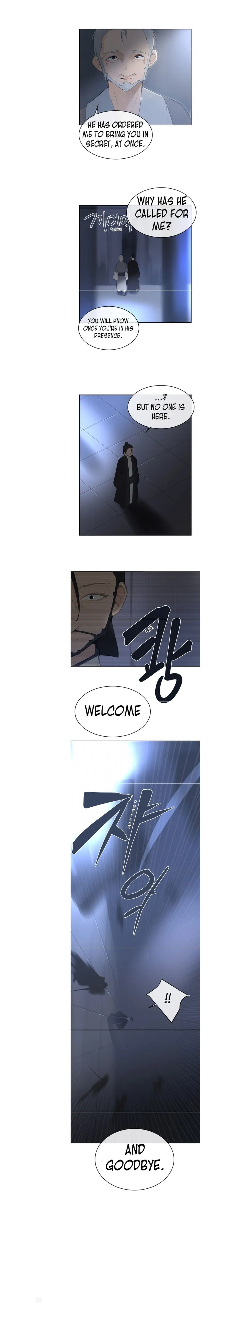 Devil Sword King Chapter 67 Online - página 3