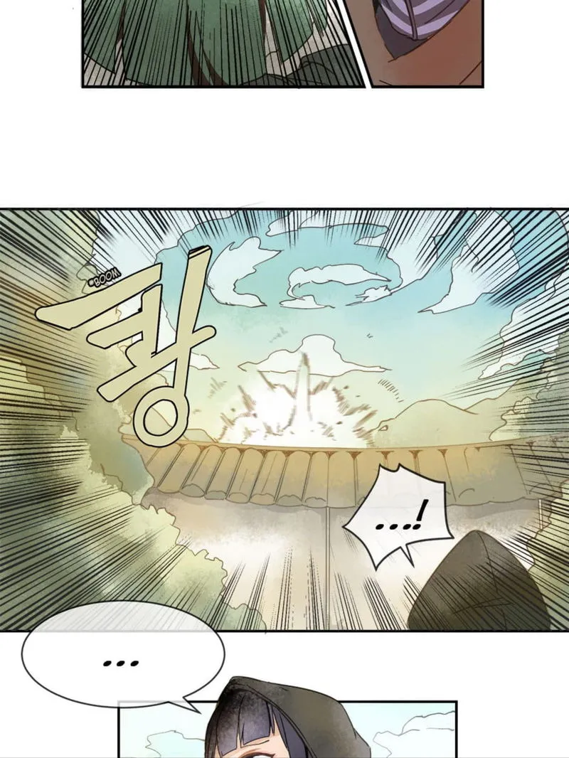Devil Sword King Chapter 7 Online - página 17