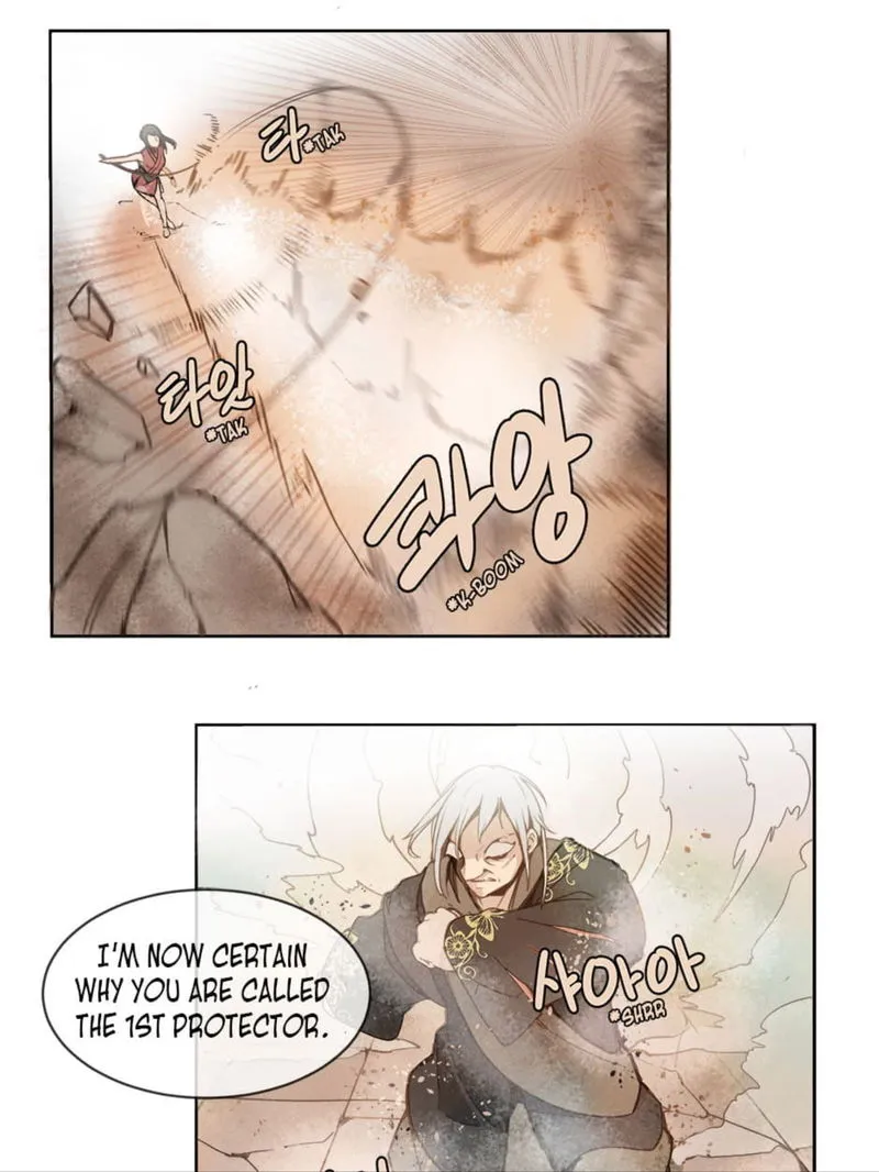 Devil Sword King Chapter 8 Online - página 14