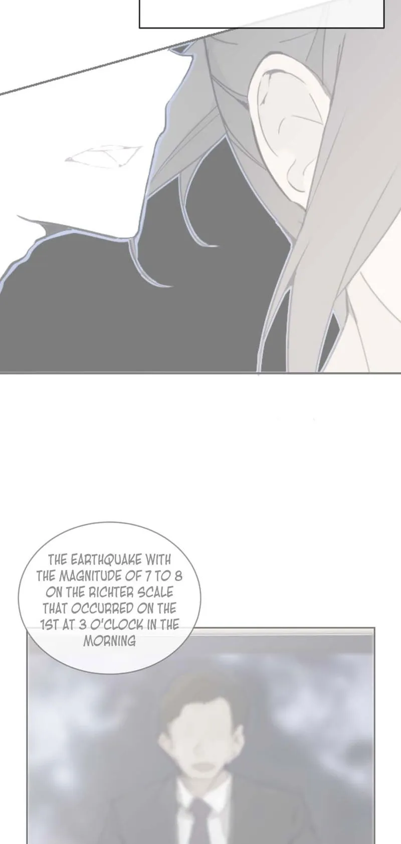 Devil Sword King Chapter 82 Online - página 17