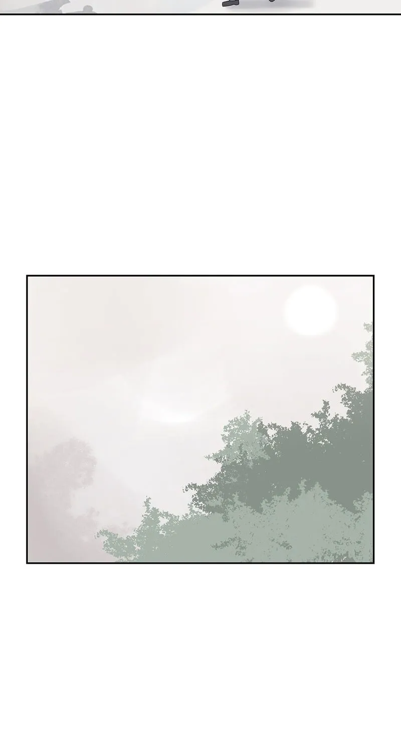 Devil Sword King Chapter 84 Online - página 21