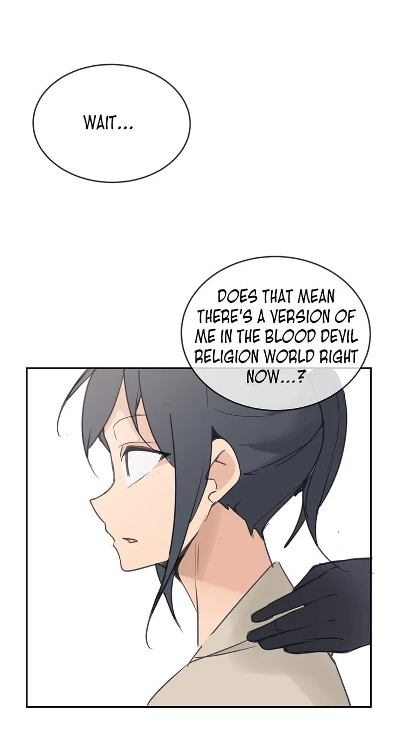 Devil Sword King Chapter 86 Online - página 33