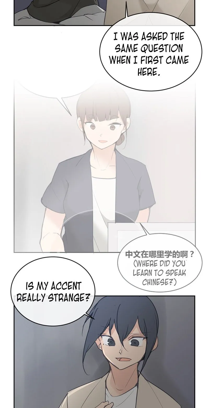 Devil Sword King Chapter 87 Online - página 12