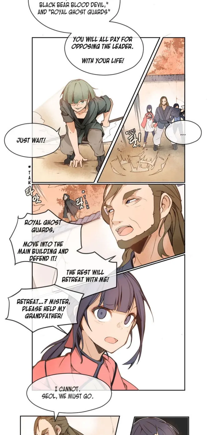 Devil Sword King Chapter 9 Online - página 6