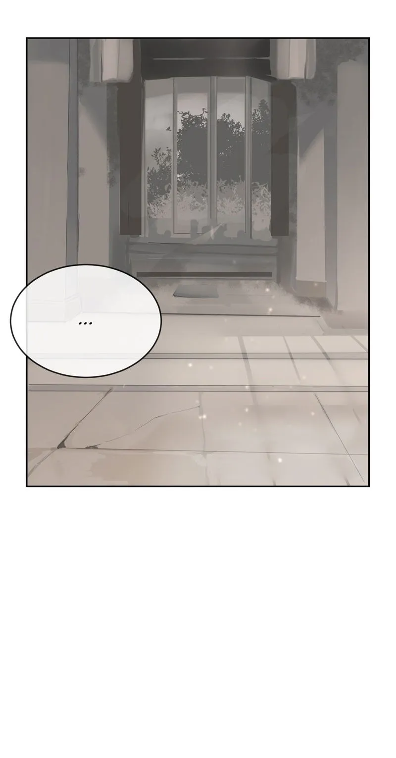 Devil Sword King Chapter 91 Online - página 13