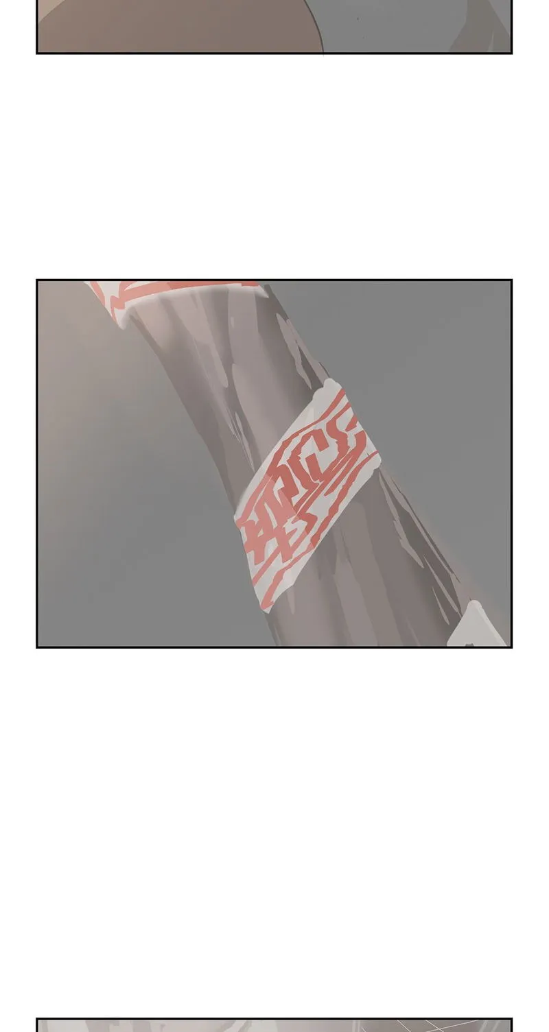 Devil Sword King Chapter 95 Online - página 3
