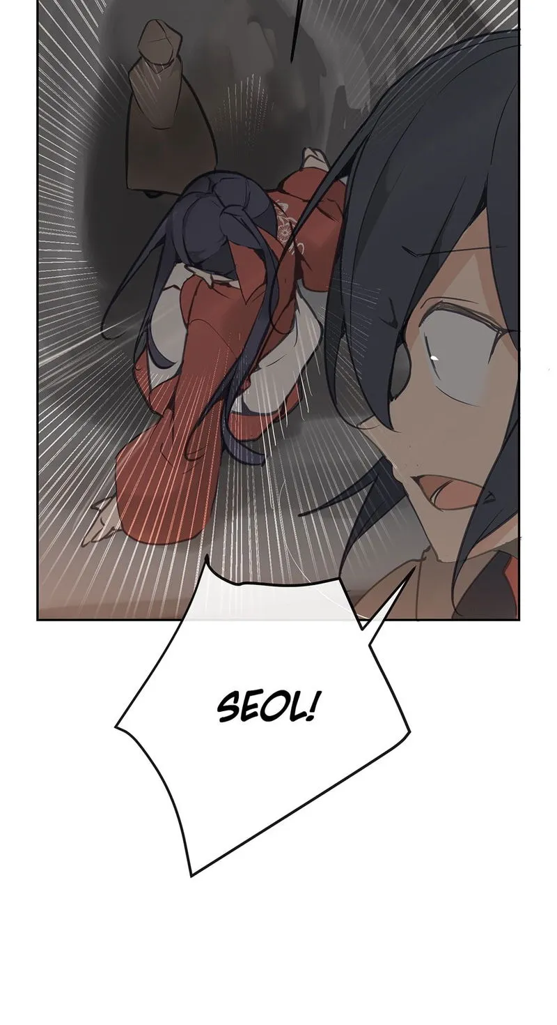 Devil Sword King Chapter 95 Online - página 22