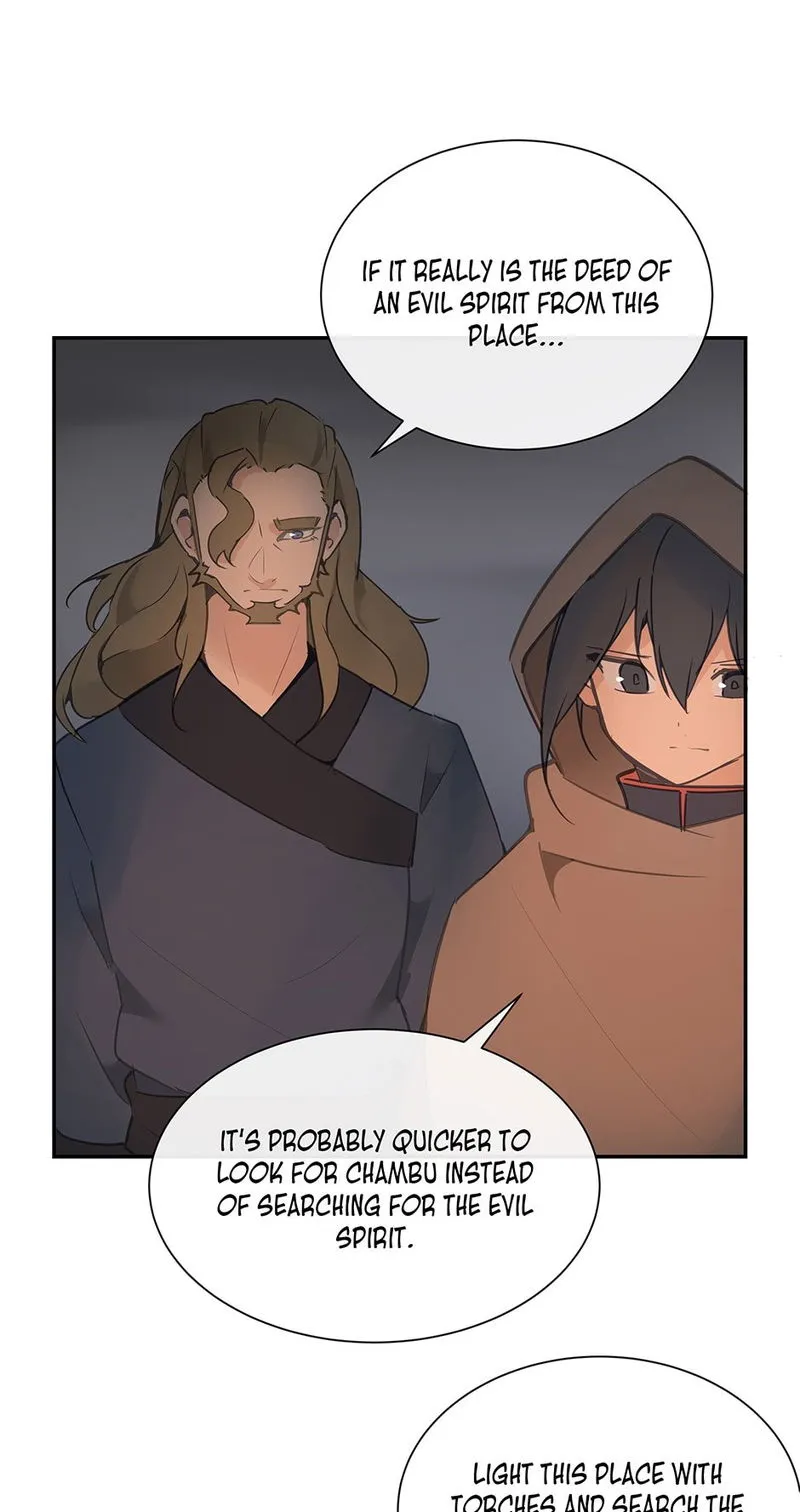 Devil Sword King Chapter 96 Online - página 38