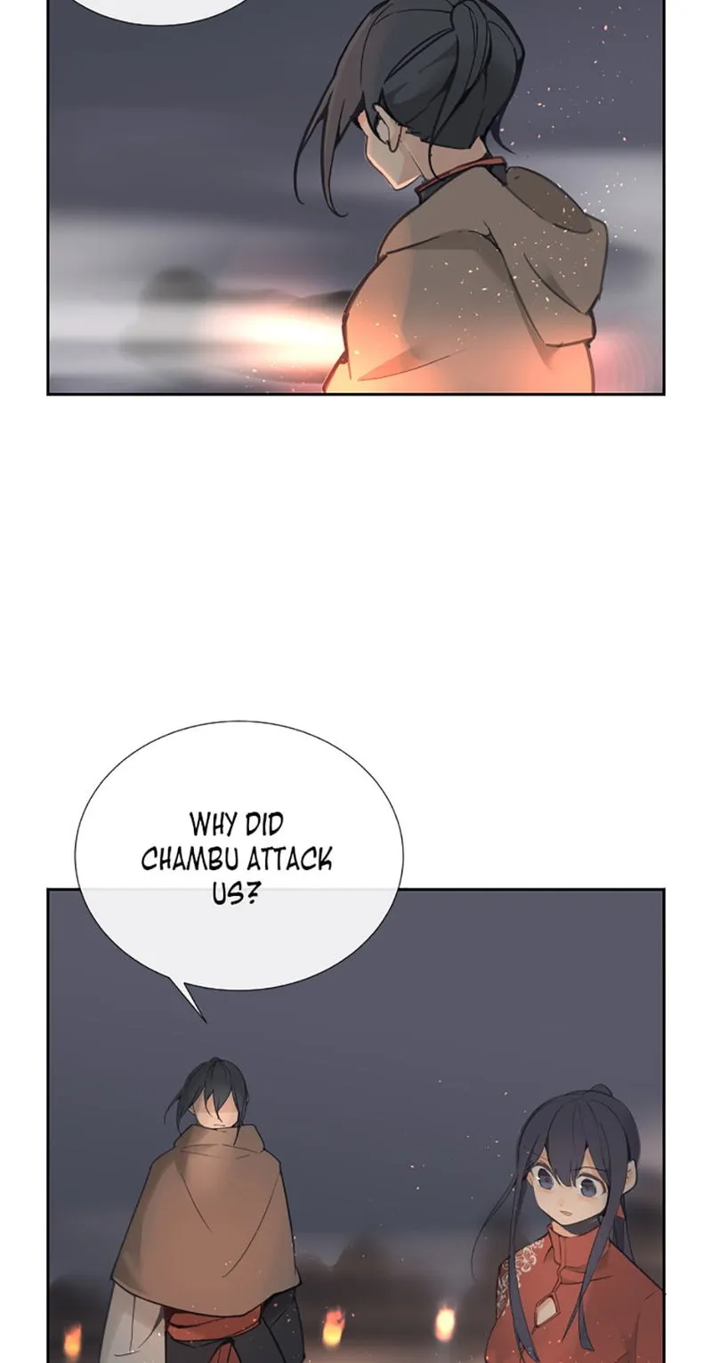 Devil Sword King Chapter 97 Online - página 32