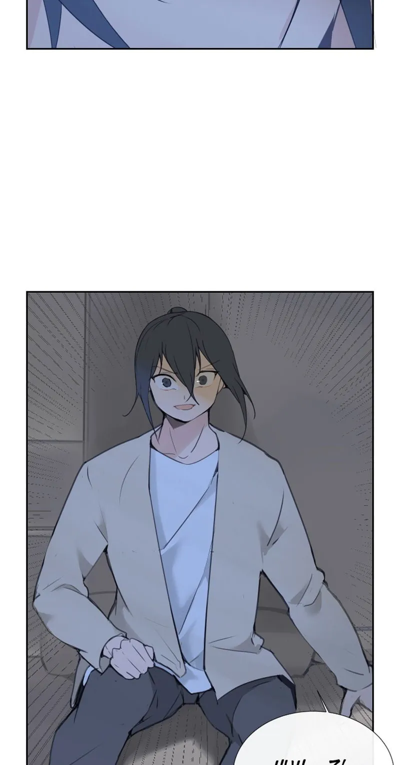 Devil Sword King Chapter 99 Online - página 29